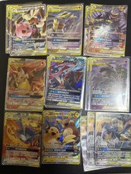 PTCG Tag Team 超級長耳兔&胖丁 烈咬陸鯊&騎拉帝納 瑪夏多&怪力 噴火龍&長尾火狐 甲賀忍蛙&索羅亞克 朽木妖&黑夜魔靈 火焰鳥&閃電鳥&急凍鳥 雷丘+阿羅拉雷丘 路卡利歐&美錄梅塔。繁
