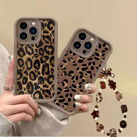Fashion Retro Leopard Chain Case For Huawei Honor 400 200 Pro 90 Magic 7 Lite 7 8 Pro X8C X7B X8B X9