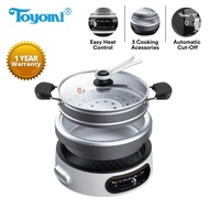 Toyomi 4.5L Multi Cooker with Grill Pan and Steamer MC 6969SS