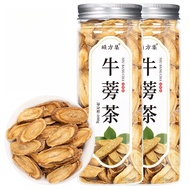 [Ready Stock] Burdock Root Authentic Golden Burdock Sliced Burdock Tea 100g/Bottled Canned Tea Herba
