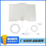 TV Antenna HDTV Antenna American Indoor HD TV Antenna American ATSC Antenna