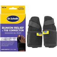 ❤️❤️ Dr. Scholl’s Bunion Relief & Toe Corrector
