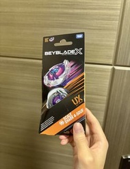 爆旋陀螺 UX-15 鮫鯊狂鱗/鯊魚 4-50 UF