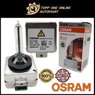 OSRAM D3S 66340HBI 35W HID BULB