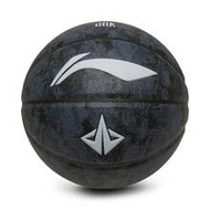 Li Ning Jimmy Butler B8000 Size 7 Basketball, 20K Durable Moisture-Wicking PU Indoor/Outdoor Game Ba