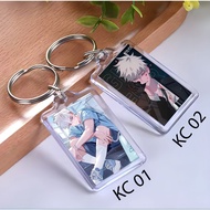 Keychain Lu Guang link Click - Anime Ling ClickKeychain - Keychain - Lu Guang link Click