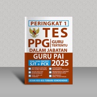PPG Book Certain Teachers PAI Teachers 2025 - Islamic Religious Teachers PPG Book 2025