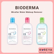 [ Bioderma ] Sensibio H2O Micellar Water Makeup Remover / Hydrabio H2O Hydrating Micellar Water/ Seb