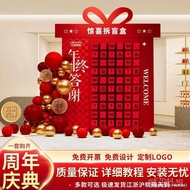 Background Wall Beauty Salon Thank You Lottery Decoration Husband Red Envelope Atmosphere Blind Box 
