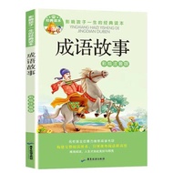 Idiom Story Genuine Extracurricular Books Reading Story Children Primary School Students Reading Sto