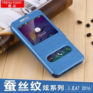 samsung A7100 A7plus A7108 A710F A76 flip Case Cover Casing + Free SP