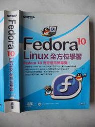 橫珈二手電腦書【Fedora 10 Linux全方位學習 李蔚澤著】碁&amp;#23791;出版 2008年 編號:R10
