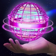 Sosuy 2025 Flying Orb Ball for Kids, Magical Hover Galaxy Cosmic Boomerang Space Floating Mini Hand 