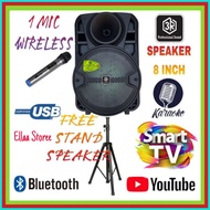 SPEAKER PORTABLE 3R 8 INCH KARAOKE SMART TV YOUTUBE+STAND SPEAKER 1 MIC