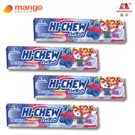 《限量日版》 Hi Chew 雜莓味軟糖 55g(12粒)(4條)(日本糖果, 日本零食)BBD2027/01
