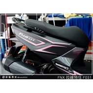 Color Sticker Artisan Fire Phoenix FNX 125 Rear Side Shell Pull Line F031 (Pair) 3M Reflective ORACA