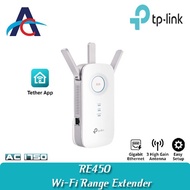 TP-Link RE450 - AC1750 Wi-Fi Range Extender