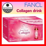 FANCL (New) Deep Charge Collagen Drink [Food with Functional Claims] (ceramide/hyaluronic acid) Peach Flavor Moisture Elasticity Direct from Japan