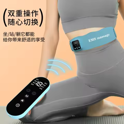 HOT SALE EMS Micro Current Abdominal Fitness Instrument Vibration Shaping Belt Lazy Home Training He