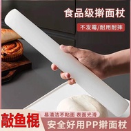 Fish Knocking Stick Plastic Professional Style Solid PP Plastic Fish Knocking Stick Fish Knocking Ma