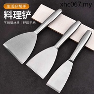 One Stainless Steel Putty Shovel Oil Ash Knife Shovel Cleaning Knife Shovel Tool Batch Knife Multifu