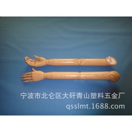 Model Plastic Bust Model Arm Model Arm Arm Arm Movable abs Arm Arm UGKJ