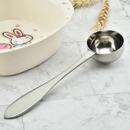 [Only Spoon] 20ml Measuring Spoon Seasoning Scale Measuring Fruit Powder Spoon Stainless Steel Coffe