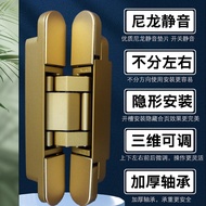 Invisible Door Hinge Hidden Cross Hinge Concealed Door Hinge Three-Dimensional Adjustable Wooden Doo