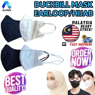 Duckbill Earloop/Hijab Mask 3D 6D Headloop 4ply Mask Duckbill Face Mask 3D Mask