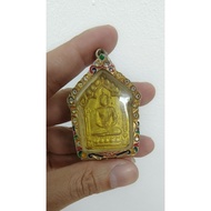 Khun Paen Mahaseni Lanna, 2560, Kruba Dao