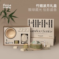 Emma Molly Bamboo Crystal Stone Aromatherapy Gift Set Diffuser Stone Flameless Fragrance Bedroom New