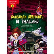 [BnB] USED Bangunan Berhantu di Thailand (Cerita Hantu Thailand 08) by Sirin, Chan Yee Kuan (Tr.) (U