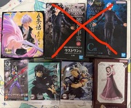 一番賞 五條悟 霞柱 音柱 美女興野獸 Eva 咒術迴戰 鬼滅之刃景品