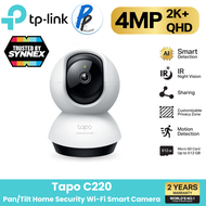 TP-Link ⚡️กล้องวงจรปิดไวไฟ⚡️Tapo C220 กล้องไวไฟ 4MP 2K+ QHD คมชัดพิเศษ Pan/Tilt AI Home Security Wi-