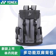 [COD][Ready Stock] New Style Yonex Lindan Badminton Racket Bag Korean Version Men Women Single-Shoulder Tennis Backpack Square