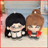 SQ1 Plaything Moon Ye-jin Kang Ah-hyeon Plushie Manhwa Merch Cute Plush Cotton Doll Bag Charm QS1