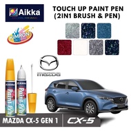 [MAZDA CX-5/CX-5 GEN 1] Touch Up Paint Pen Colour - 2in1 Pen and Brush Repair Minor Scratch Calar Ke