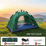 Tent Outdoor Tent Single-Layer Tent Waterproof Anti-Mosquito Easy Installation Easy to Recycle Large