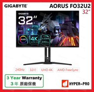 AORUS - FO32U2 31.5" 4K OLED 電競 遊戲 顯示器
