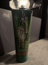 Brain Cosmos 利尻昆布天然染髮焗油（護理染髮膏）