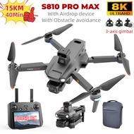 15KM 40 minute + Touch Screen RC❤️ S810 PRO MAX Professional 3-axis self stabilizing gimbal drone wi