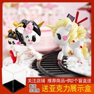 Unicorn bambino Mystery Box Confirmed Tokidoki Tokidoki Hidden Star Ramen Diamond Geisha