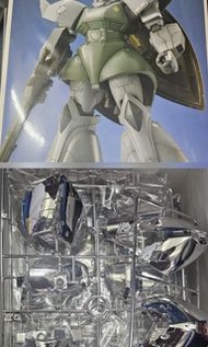 MG [0079 電鍍 銀] Gelgoog (V1.0)