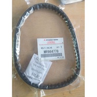 Dây đối trọng Mitsubishi Pajero V31 +V33