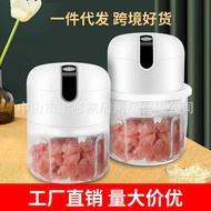 Electric Garlic Handy Tool Garlic Stirrer Garlic Peeler Garlic Machine Garlic Press Mini Garlic Garl
