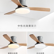 In-stock Bedroom Silent High Wind Nordic Fan Light Inch Wooden Leaf Ceiling Fan52Minimalist Inverter