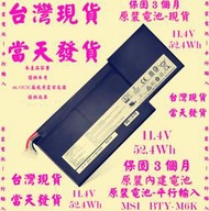 原廠電池-現貨MSI BTY-M6K台灣當天發貨 GF63 GF63 8RD GF63 8RC