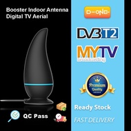 Indoor Antenna Booster Digital TV Aerial Uhf HDTV 25dBi(3 meter) Magnetic Antenna for Myfreeview Ant