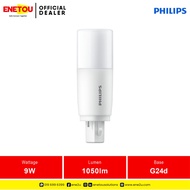 PHILIPS LED PLC 9W 830 2P G24d