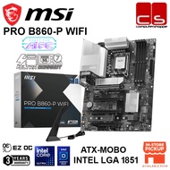 MSI PRO B860-P WIFI (INTEL LGA 1851) ATM-Motherboard+ Intel core ultra 5 & 7 Processor Combo